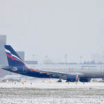 Аэропорт Шереметьево передан в концессию АО «МАШ» aeroport-sheremetevo-peredan-v-koncessiju-ao-mash-19535d4